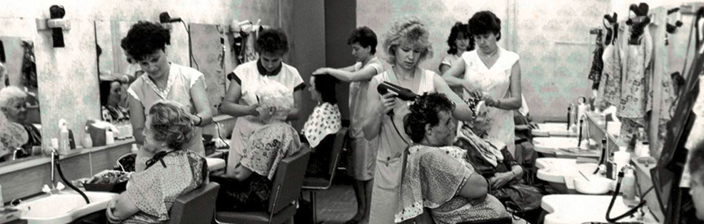 Salon 1988
